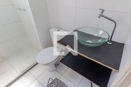 Apartamento para alugar com 45m², 2 quartos e sem vagaBanheiro