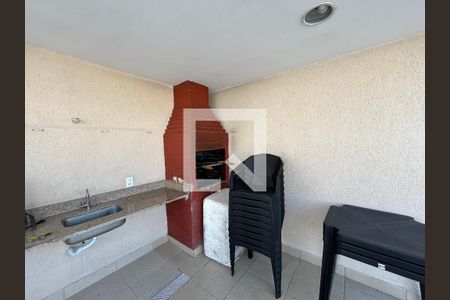 Apartamento para alugar com 64m², 2 quartos e 1 vagaÁrea comum - Churrasqueira