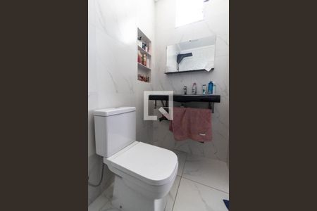 Casa à venda com 220m², 3 quartos e 5 vagasSuíte