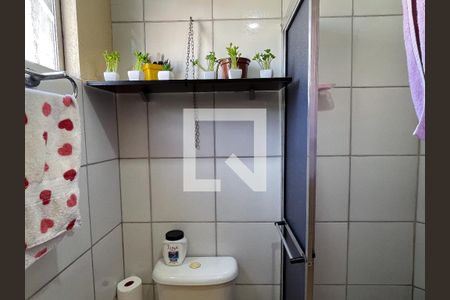 Apartamento para alugar com 48m², 2 quartos e 1 vagaBanheiro