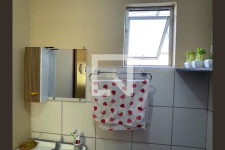 Apartamento para alugar com 48m², 2 quartos e 1 vagaBanheiro