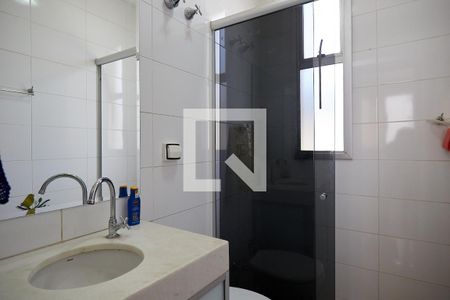 Apartamento à venda com 130m², 2 quartos e 2 vagasBanheiro