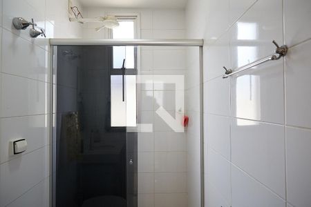 Apartamento à venda com 130m², 2 quartos e 2 vagasBanheiro