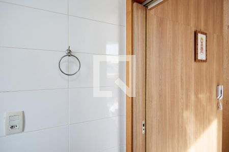 Apartamento à venda com 130m², 2 quartos e 2 vagasBanheiro 1