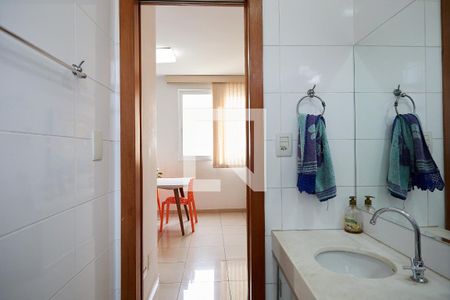 Apartamento à venda com 130m², 2 quartos e 2 vagasBanheiro