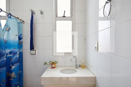 Apartamento à venda com 130m², 2 quartos e 2 vagasBanheiro 1