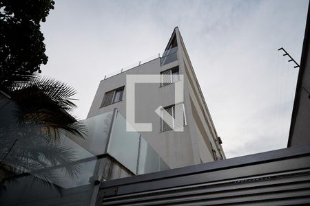 Apartamento à venda com 130m², 2 quartos e 2 vagasFachada