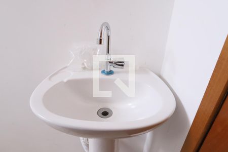 Apartamento para alugar com 40m², 2 quartos e 1 vaga Apartamento para alugar com 40m², 2 quartos e 1 vagaBanheiro