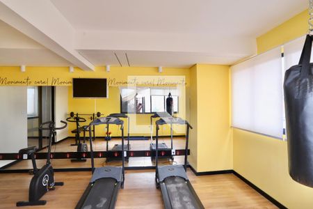 Apartamento para alugar com 40m², 2 quartos e 1 vaga Apartamento para alugar com 40m², 2 quartos e 1 vagaAcademia