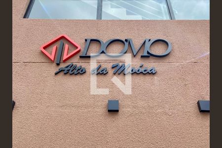 Apartamento para alugar com 40m², 2 quartos e 1 vaga Apartamento para alugar com 40m², 2 quartos e 1 vagaFachada