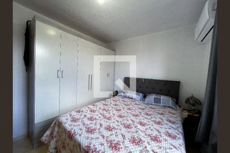 Apartamento para alugar com 48m², 2 quartos e 1 vagaQuarto 1