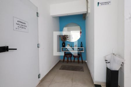 Apartamento para alugar com 49m², 2 quartos e sem vaga Apartamento para alugar com 49m², 2 quartos e sem vagaHall de entrada