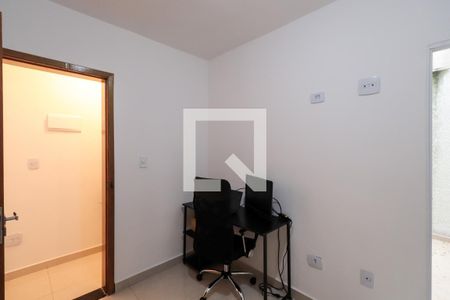Apartamento para alugar com 49m², 2 quartos e sem vaga Apartamento para alugar com 49m², 2 quartos e sem vagaQuarto 2