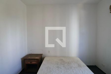 Apartamento para alugar com 200m², 4 quartos e 2 vagasQuarto 3