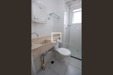 Apartamento para alugar com 40m², 2 quartos e 1 vagaBanheiro