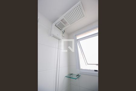 Apartamento para alugar com 40m², 2 quartos e 1 vagaBanheiro