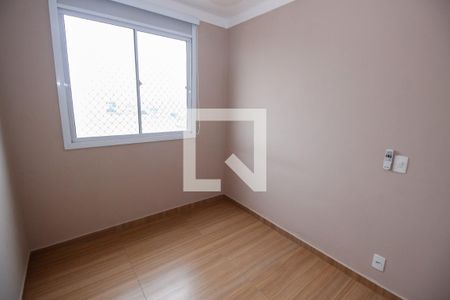 Apartamento para alugar com 40m², 2 quartos e 1 vagaQuarto 1