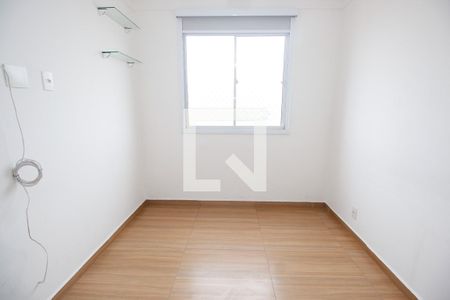 Apartamento para alugar com 40m², 2 quartos e 1 vagaQuarto 2