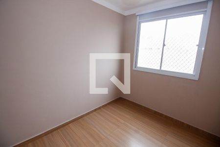Apartamento para alugar com 40m², 2 quartos e 1 vagaQuarto 1