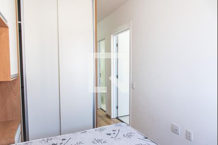 Quarto de apartamento à venda com 1 quarto, 27m² em Vila Dom Pedro I, São Paulo