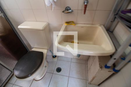 Apartamento à venda com 192m², 4 quartos e 3 vagas Apartamento à venda com 192m², 4 quartos e 3 vagasBanheiro de serviço