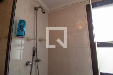 Apartamento à venda com 192m², 4 quartos e 3 vagas Apartamento à venda com 192m², 4 quartos e 3 vagasBanheiro da Suíte 1