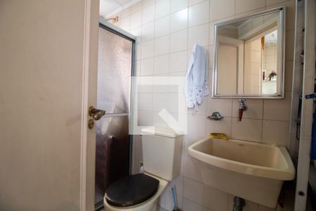 Apartamento à venda com 192m², 4 quartos e 3 vagas Apartamento à venda com 192m², 4 quartos e 3 vagasBanheiro de serviço