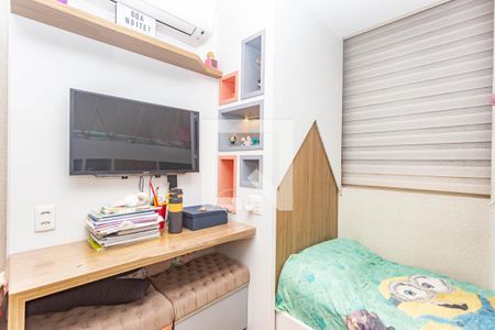 Apartamento à venda com 76m², 3 quartos e 1 vagaQuarto 1