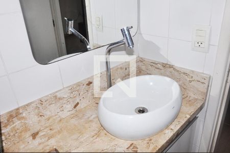 Apartamento à venda com 60m², 3 quartos e 1 vagaDetalhe - Banheiro Social