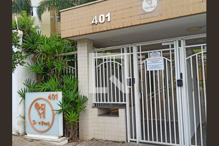 Apartamento à venda com 60m², 3 quartos e 1 vagaFachada do Prédio