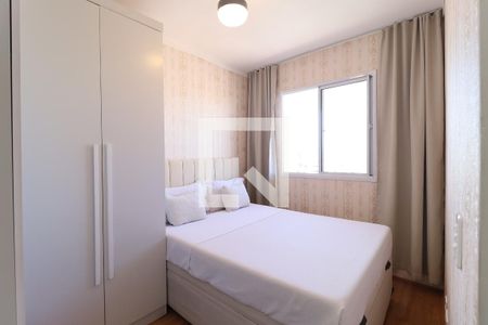 Suíte de apartamento para alugar com 1 quarto, 29m² em Vila Guilherme, São Paulo