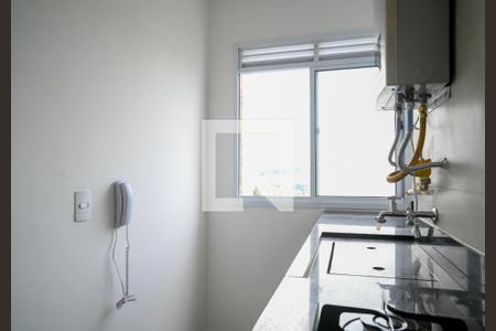 Apartamento para alugar com 35m², 2 quartos e sem vaga Apartamento para alugar com 35m², 2 quartos e sem vagaÁrea de Serviço