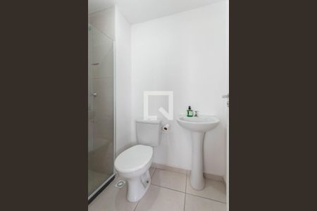 Apartamento para alugar com 46m², 2 quartos e 1 vagaBanheiro