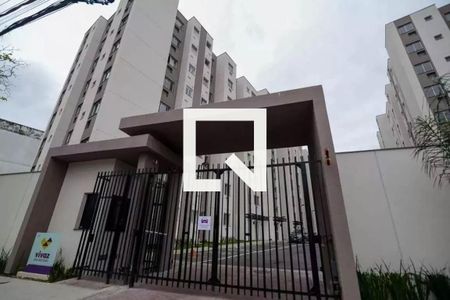 Fachada de apartamento para alugar com 2 quartos, 46m² em São Cristóvão, Rio de Janeiro
