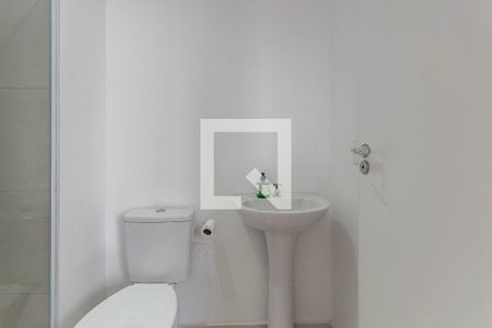 Apartamento para alugar com 46m², 2 quartos e 1 vagaBanheiro