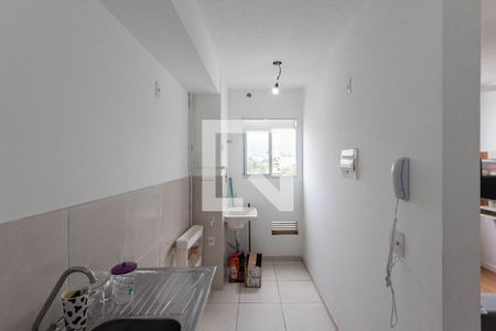 Apartamento para alugar com 46m², 2 quartos e 1 vagaCozinha e Área de Serviço