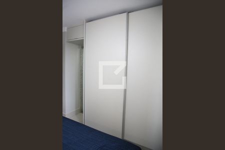 Apartamento para alugar com 75m², 3 quartos e 2 vagasQuarto