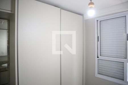 Apartamento para alugar com 75m², 3 quartos e 2 vagasQuarto