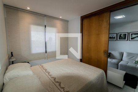 Apartamento para alugar com 55m², 1 quarto e 2 vagas Apartamento para alugar com 55m², 1 quarto e 2 vagasQuarto