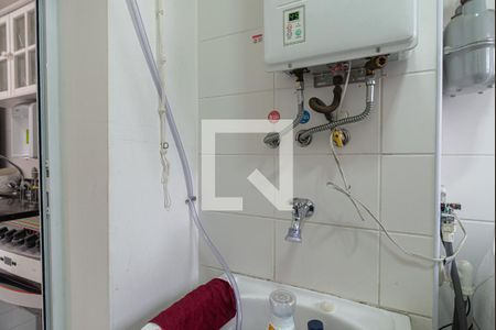 Studio para alugar com 47m², 1 quarto e 1 vagaÁrea de Serviço