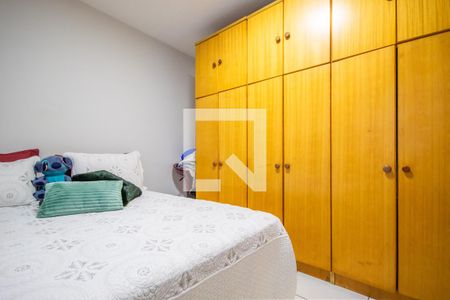 Casa à venda com 300m², 3 quartos e sem vagaQuarto 1 (Casa 2)