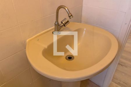 Apartamento à venda com 58m², 2 quartos e 1 vagaBanheiro