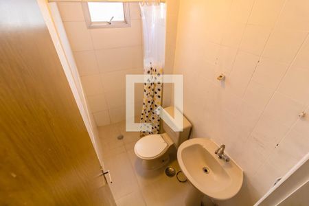 Apartamento à venda com 58m², 2 quartos e 1 vagaBanheiro