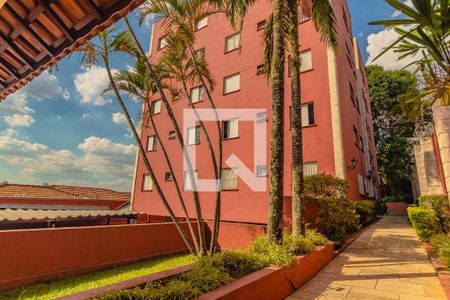 Apartamento à venda com 58m², 2 quartos e 1 vagaFachada