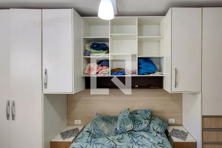 Apartamento para alugar com 66m², 1 quarto e 1 vagaSuite