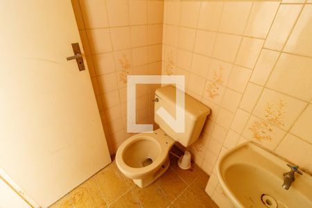 Apartamento à venda com 55m², 2 quartos e 1 vagaBanheiro