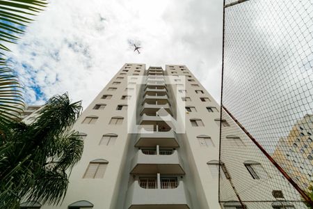 Apartamento à venda com 55m², 2 quartos e 1 vagaFachada