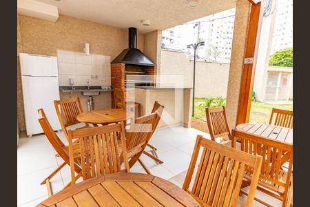 Apartamento para alugar com 40m², 2 quartos e 1 vagaÁrea comum - Churrasqueira