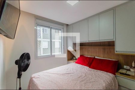 Quarto 1 de apartamento à venda com 2 quartos, 37m² em Mooca, São Paulo