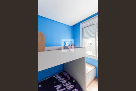 Quarto 2 de apartamento à venda com 2 quartos, 37m² em Mooca, São Paulo